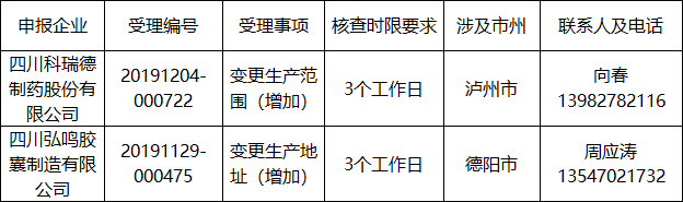 TU TYU.png
