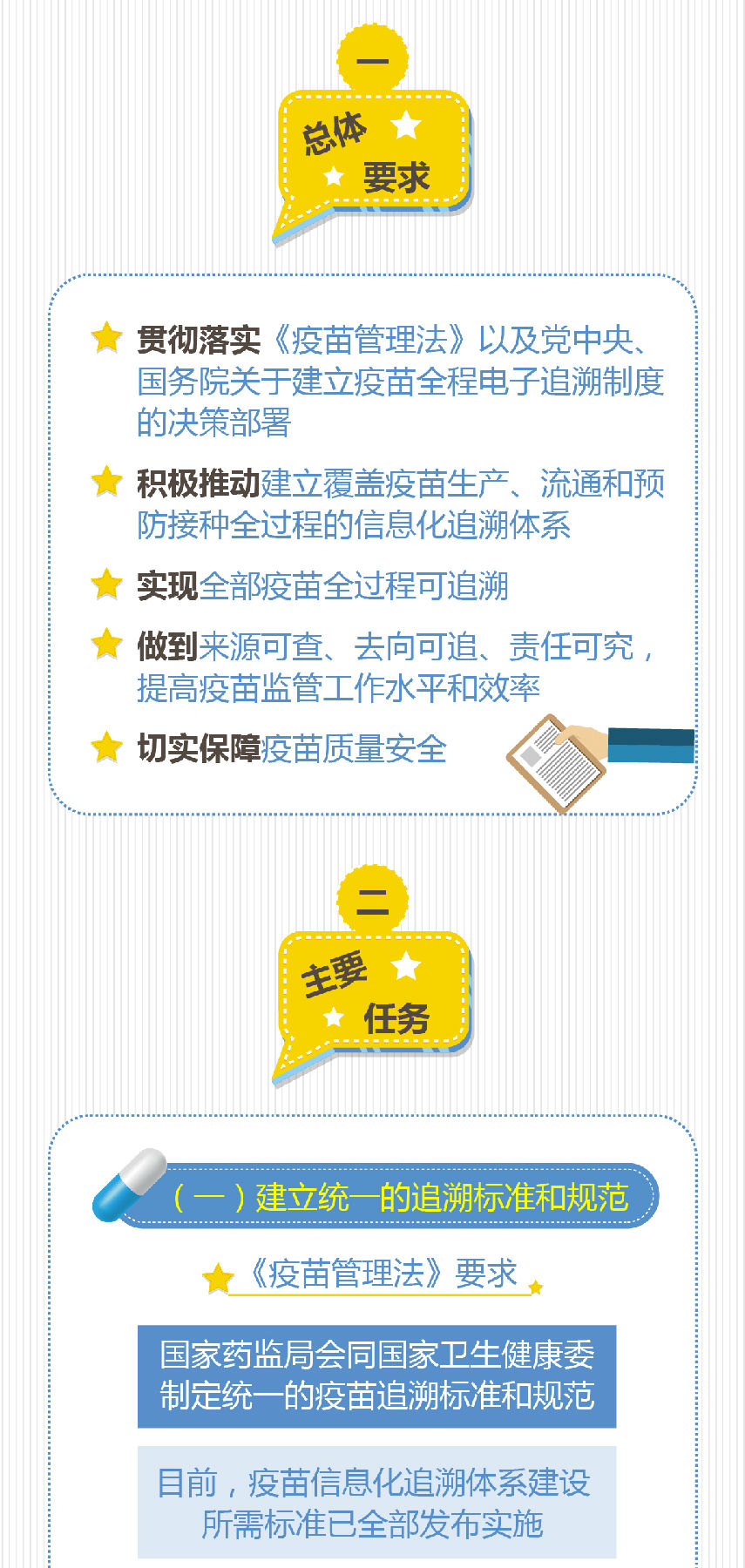 图图片2.jpg