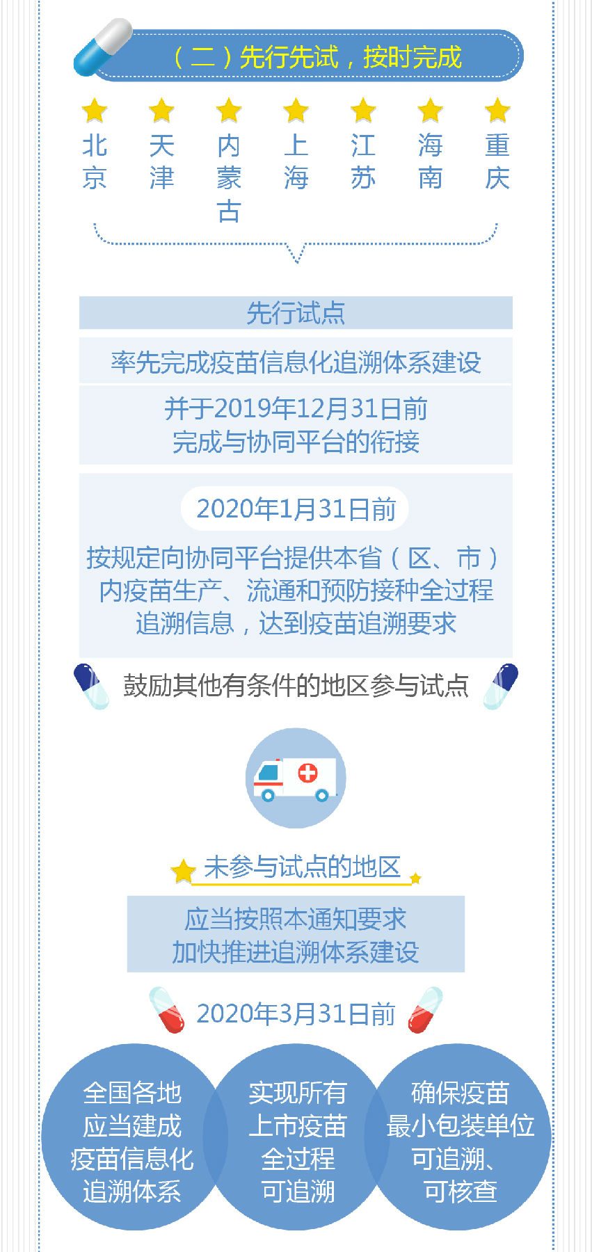 图片9.jpg