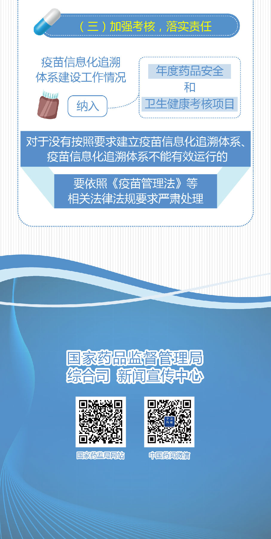 图片10.jpg