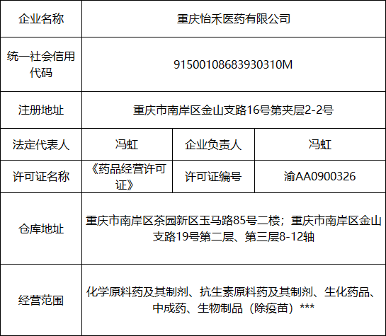 图14.png