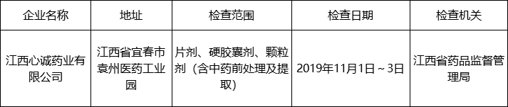 图2.png