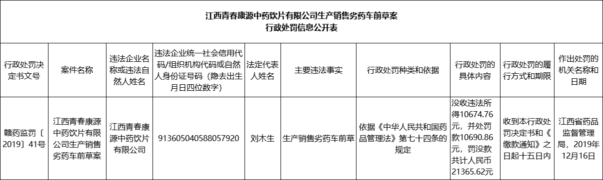 图5.png