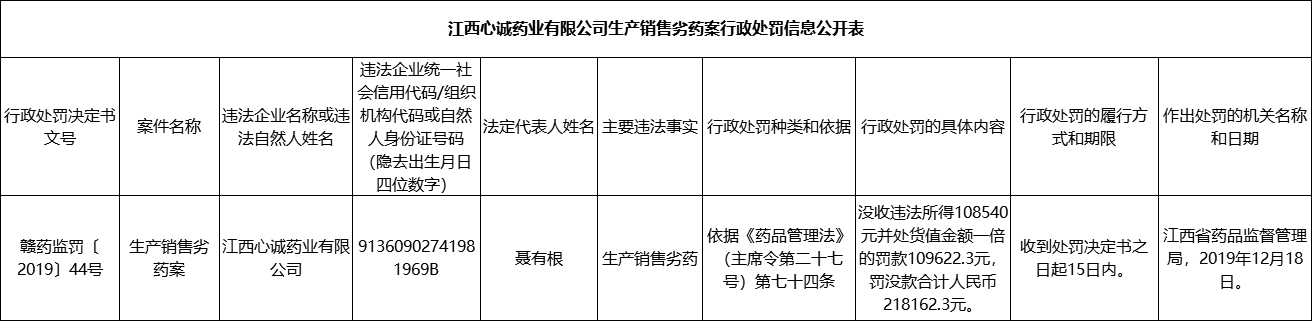 图14.png