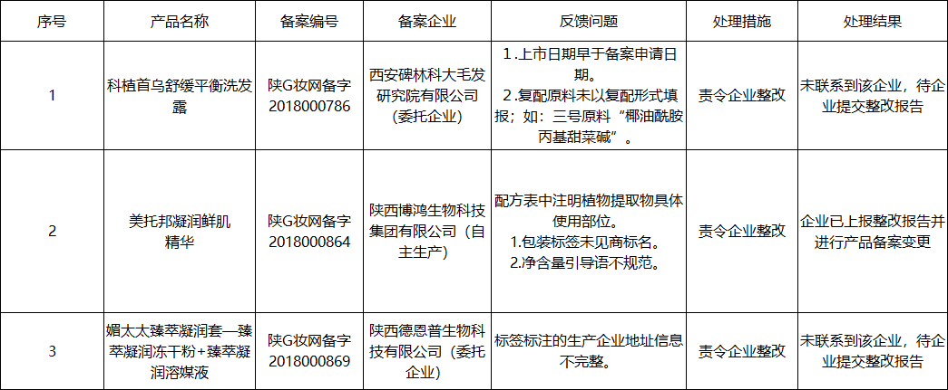 图24.png