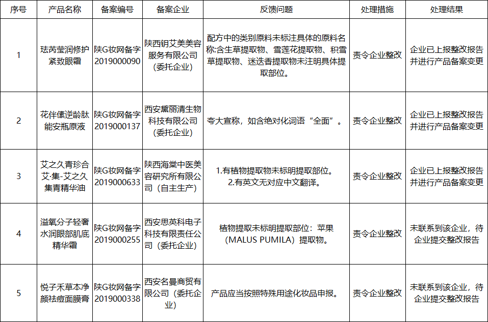 图26.png