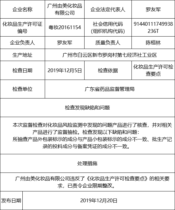 图图3.png