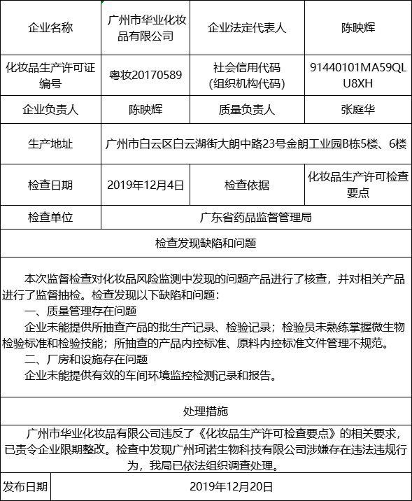 图图4.png