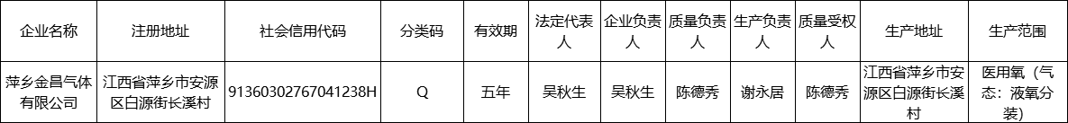 图16.png