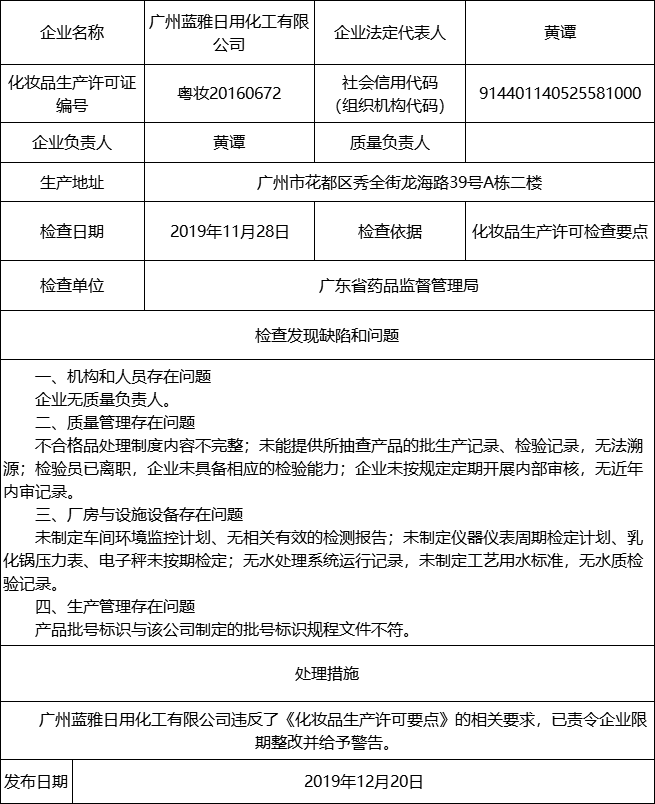 图17.png
