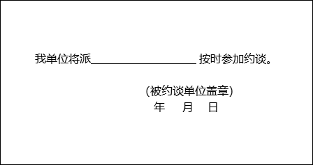 图22.png