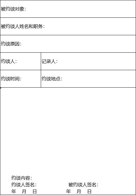 图24.png