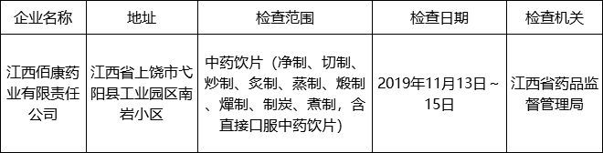 图25.png
