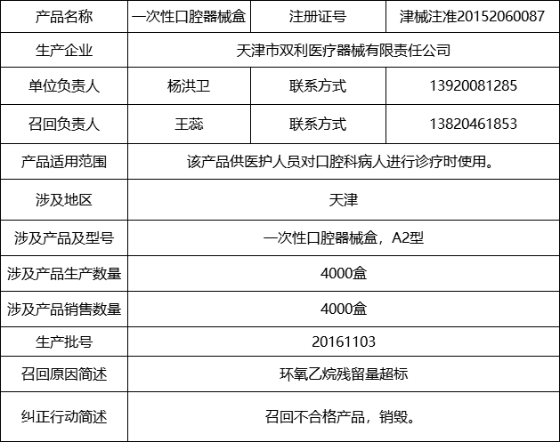 图27.png