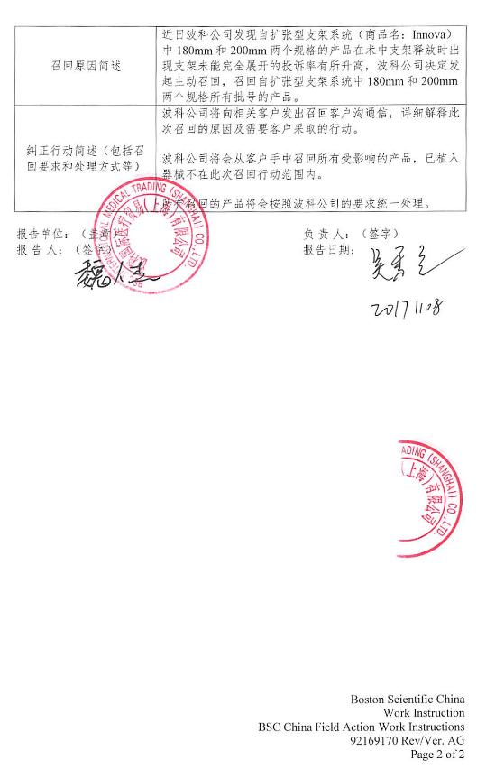 图图2.jpg