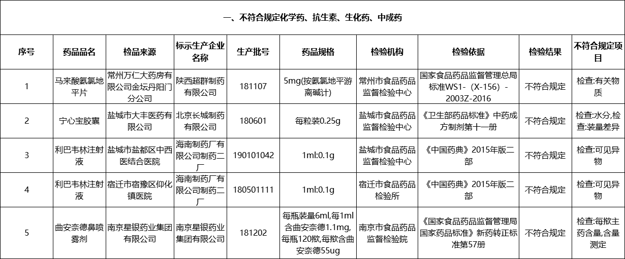 图图4.png