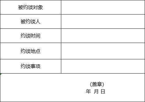 吐吐通天塔.png