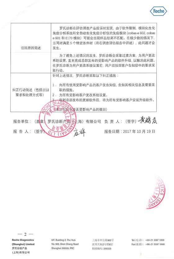 图4.jpg