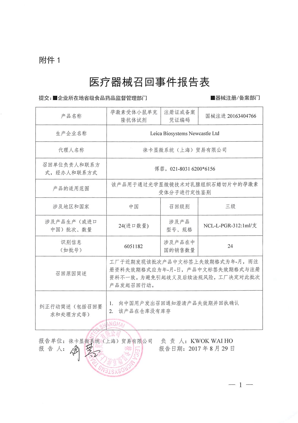 图7.jpg