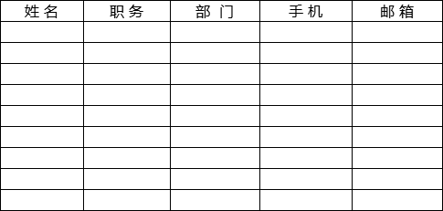图8.png
