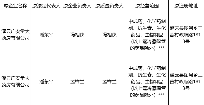 图1.png