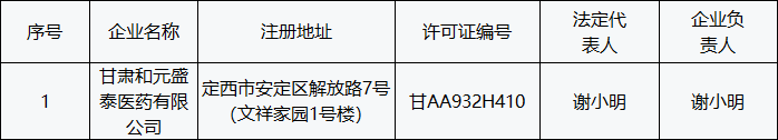 图5.png