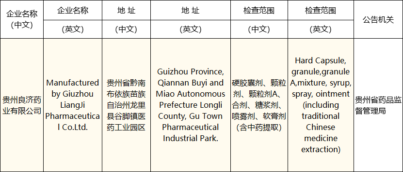 图4.png