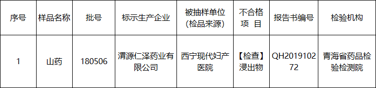 图图2.png