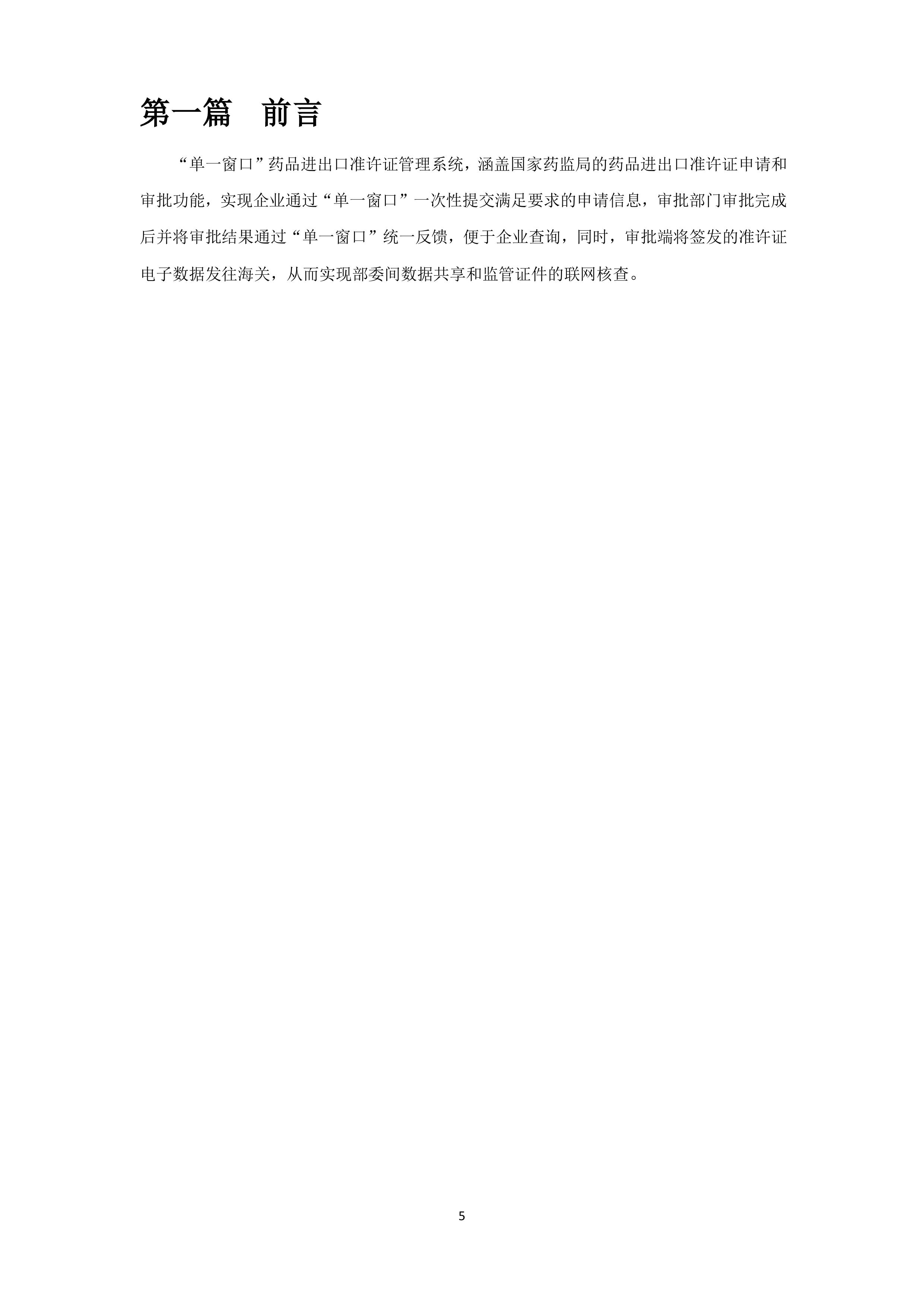 1577689120116887.jpg 5.jpg