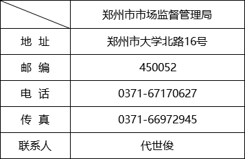 1577690049110032.png 图图.png