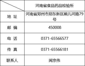 1577690339561779.png 图8.png
