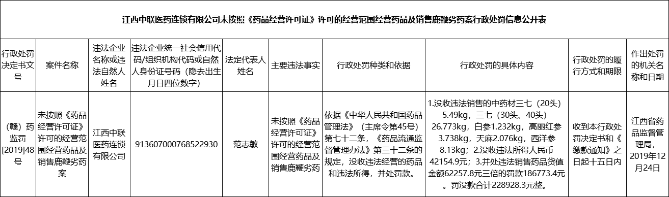 图10.png