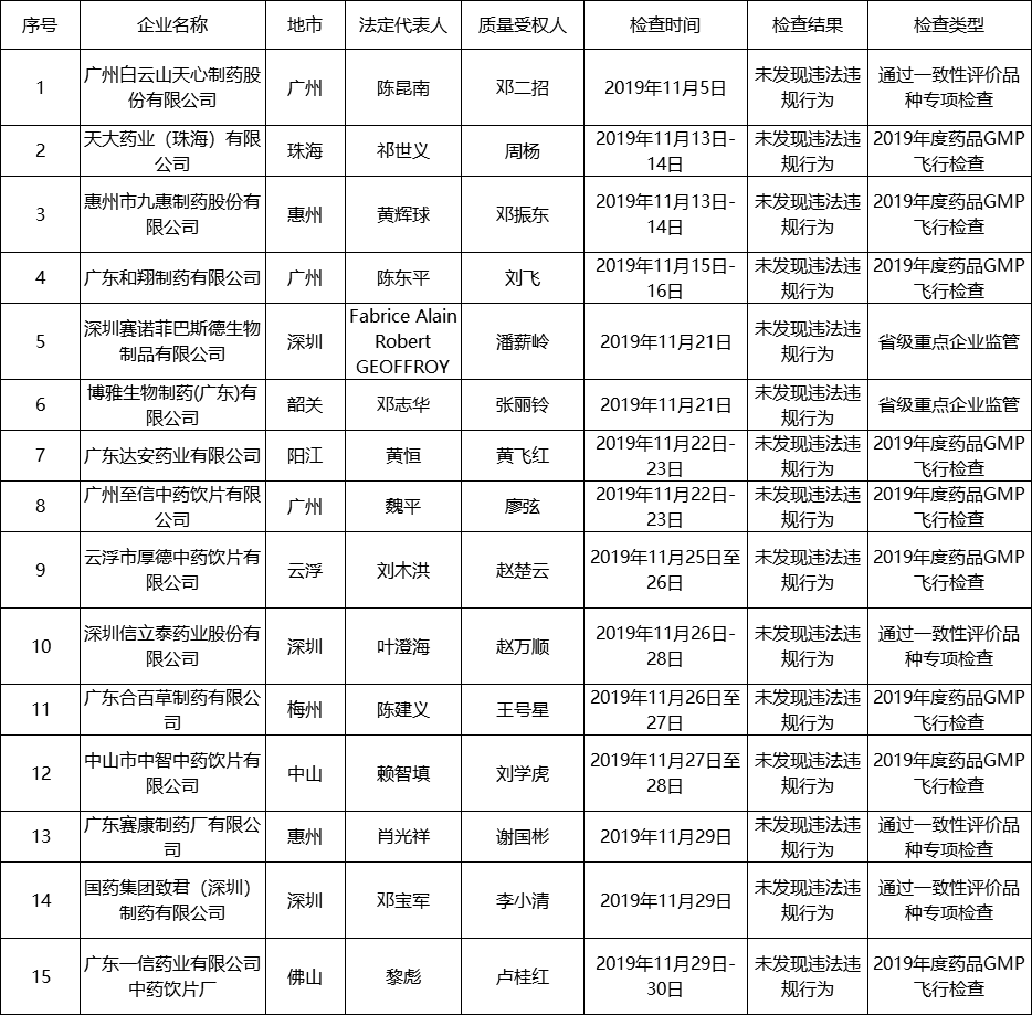 图图1.png