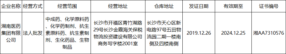 图2.png