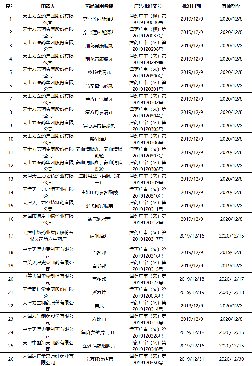 图图.png