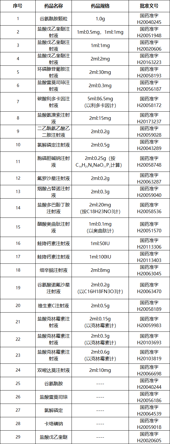 图4.png