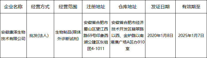 图5.png