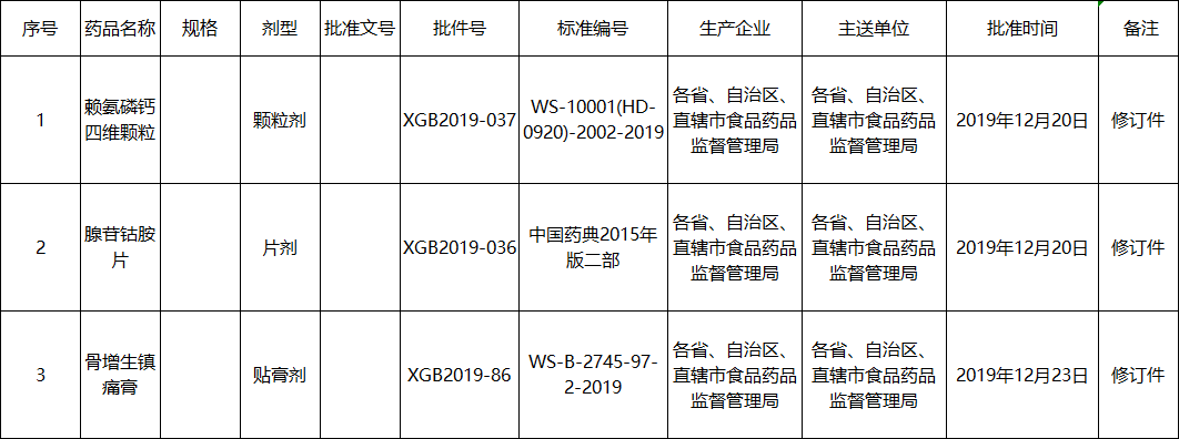 图11.png
