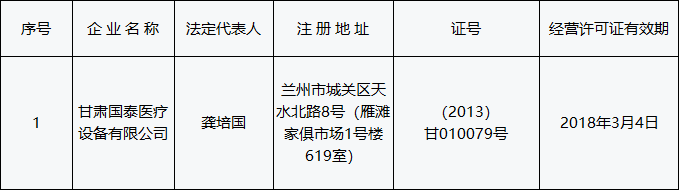 图13.png
