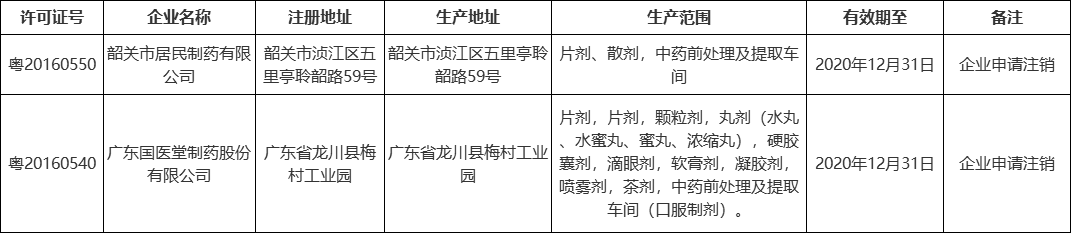 图1.png