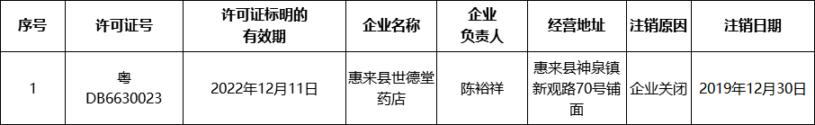 图14.png