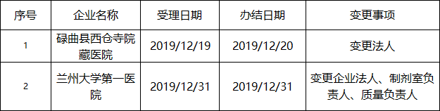 图11.png