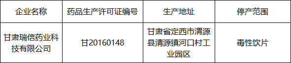 图11.png