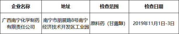 图10.png