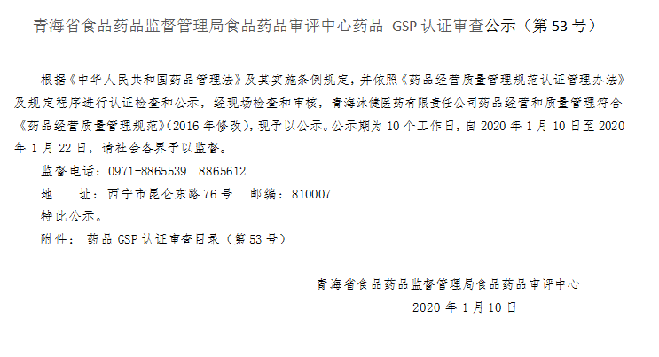 图11.png