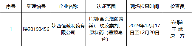 图2.png