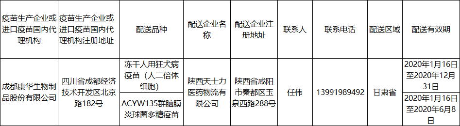 图9.png