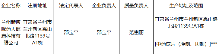 图10.png