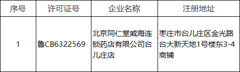 图9.png
