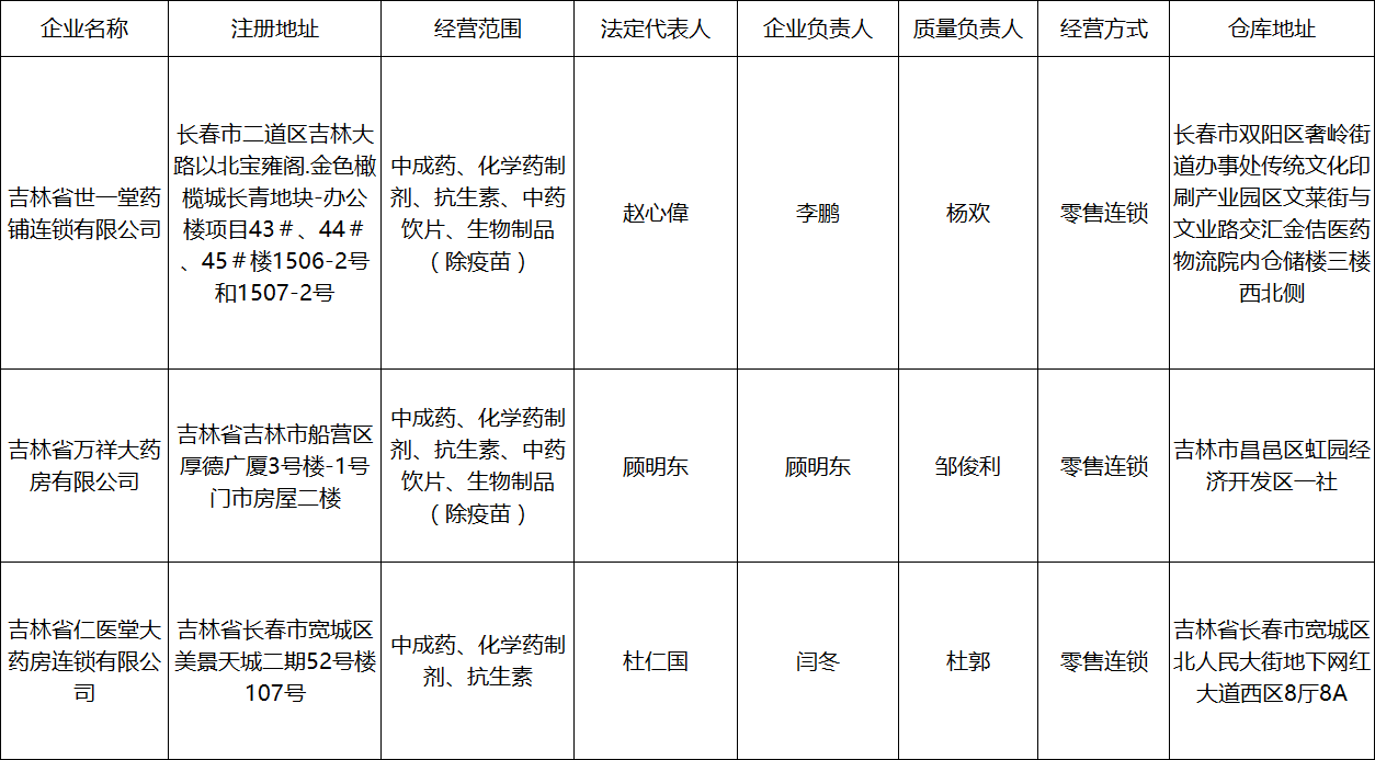 图2.png